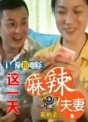 欧美一区亚洲